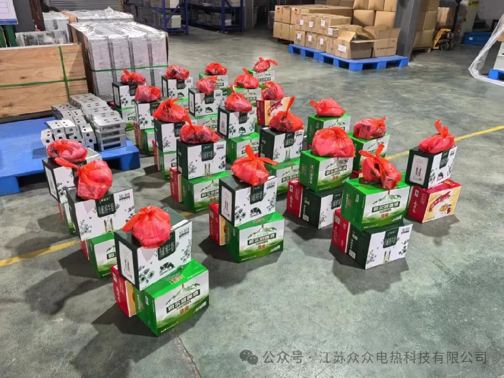 夏日(rì)福利(lì)等你來(lái)領~